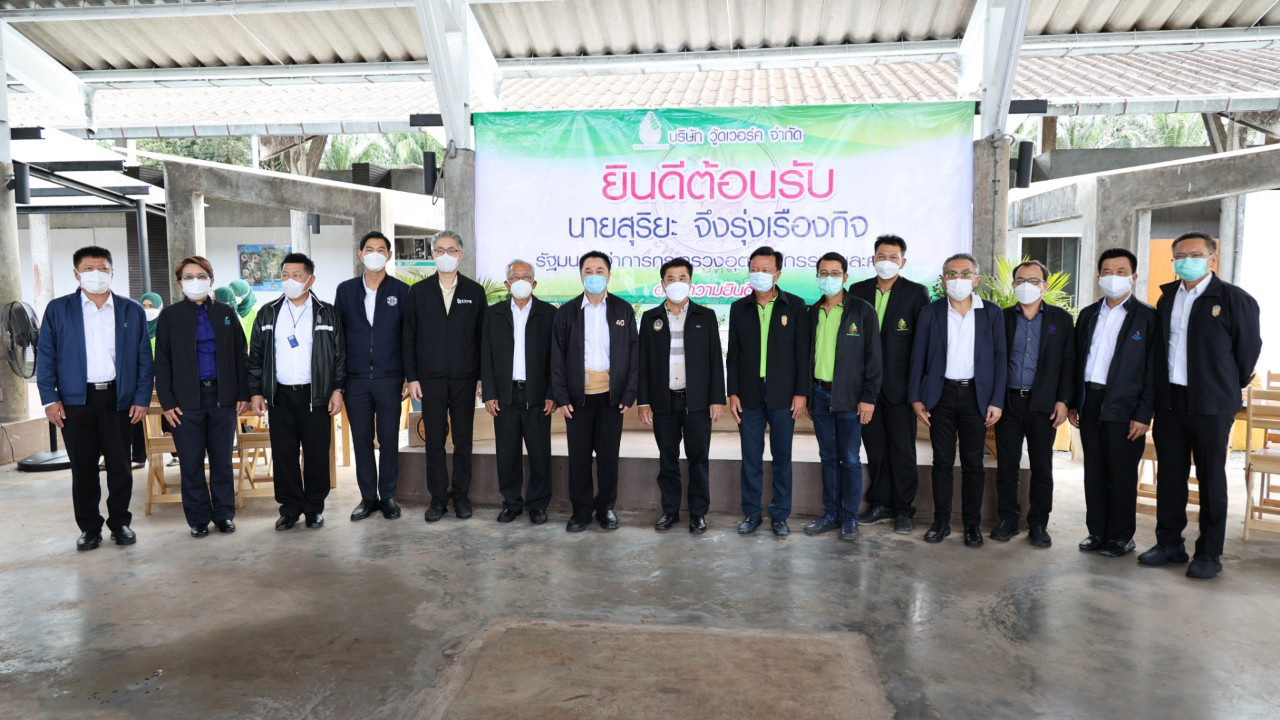 "SME D Bank" ติดตามคณะ รมว.อุตสาหกรรม ลงพื้นที่เยี่ยมชมกิจการผู้ประกอบการ จ.กระบี่