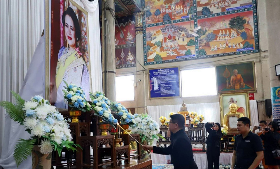 กาญจนบุรีจัดสวดพระพุทธมนต์ อุทิศถวาย "พระพันปีหลวง"