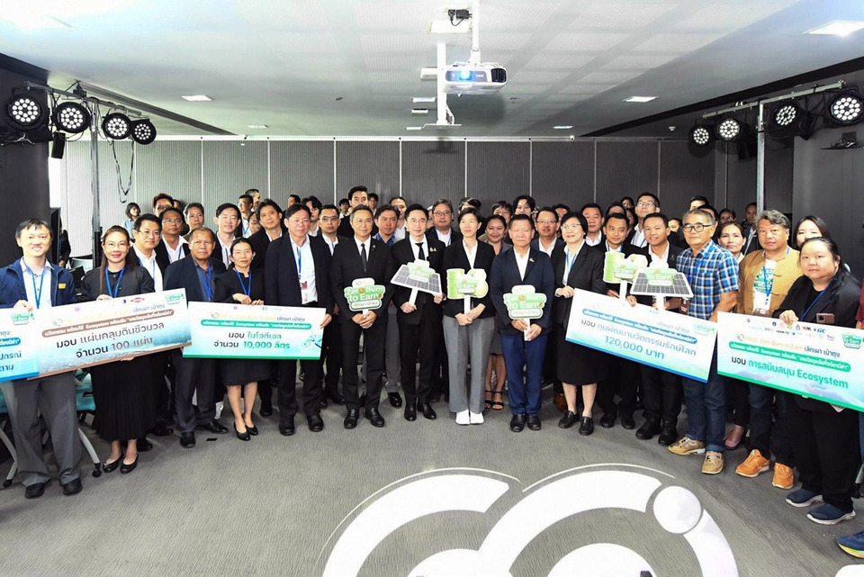 อว. หนุน บพข. เปิด “Zero Burn to Earn” เลิกเผา เปลี่ยนเศษวัสดุเป็นพลังงาน เริ่ม 5 พ.ค.