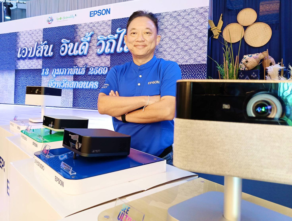 เอปสันเผยสินค้ากลุ่ม B2B แกร่งยกพอร์ตต้านตลาดผันผวน เผยสูตรสร้างการเติบโตต่อปี 69