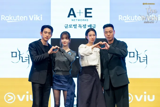 ‘พัคจินยอง’ ทุ่มสุดตัวในซีรีส์ ‘The Witch สวยต้องสาป’ จากเว็บตูนสุดฮิต 