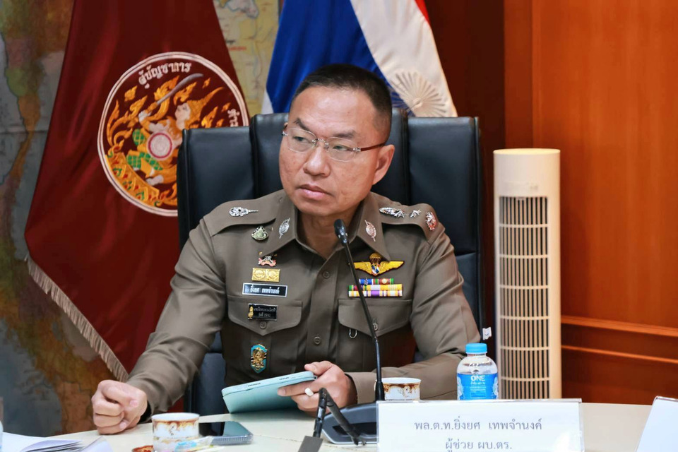 ยกระดับปราบอาวุธปืนผิดกฎหมาย ระดมกวาดล้างทั่วประเทศ ลุยตรวจเข้มออนไลน์-จุดเสี่ยง 