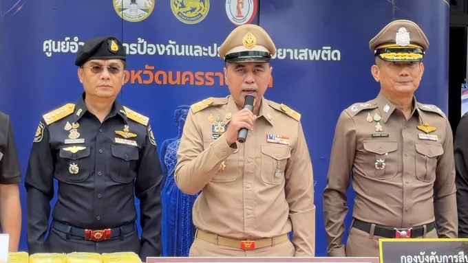 ตำรวจโคราชสกัด 4 คดียาเสพติด ยึดยาบ้ากว่า 3 ล้านเม็ด รวบ 7 ผู้ต้องหา