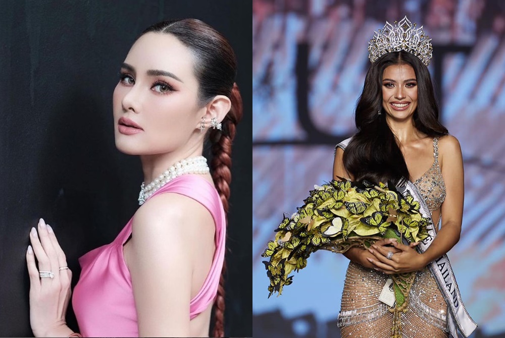 "หญิง รฐา" ยินดี "แอนโทเนีย" คว้ามง MUT2023