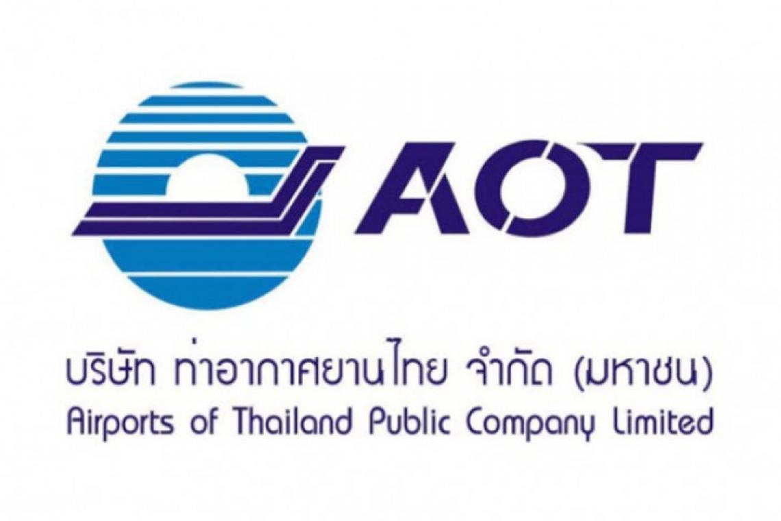 “ทอท.”งดจ่ายโบนัสพนักงาน พิษวิกฤติโควิดทำเงินตึงตัว ฉุดฐานะการเงินกระเป๋าแบน