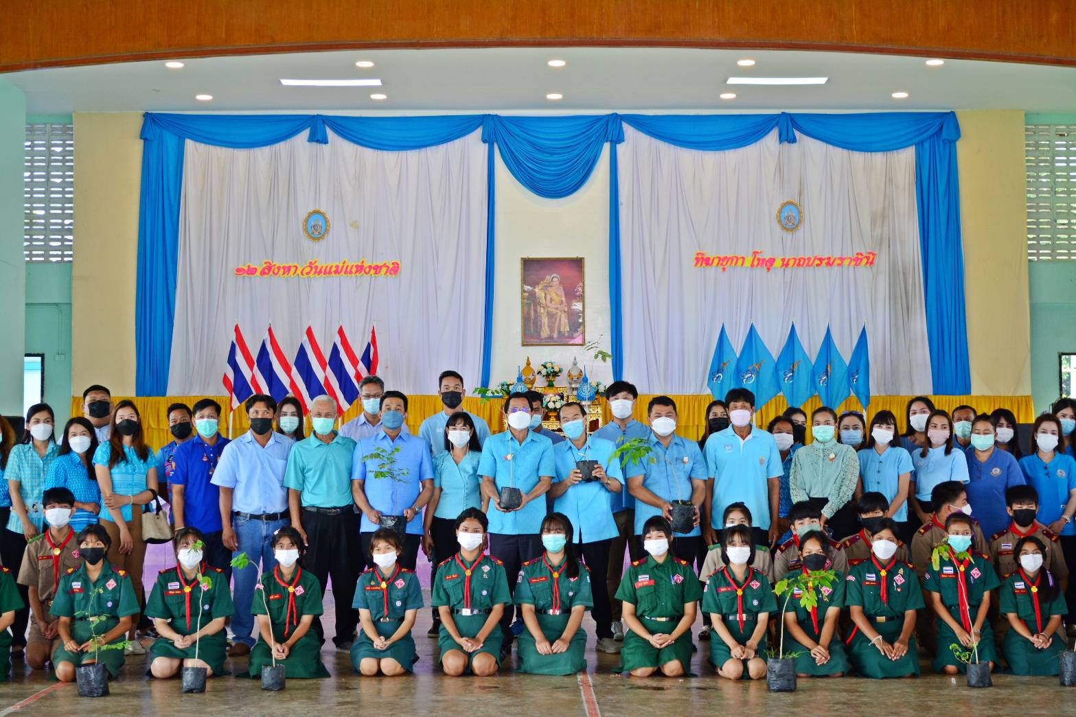 เทศบาลตำบลท่าวุ้งปลูกป่าเฉลิมพระเกียรติฯ