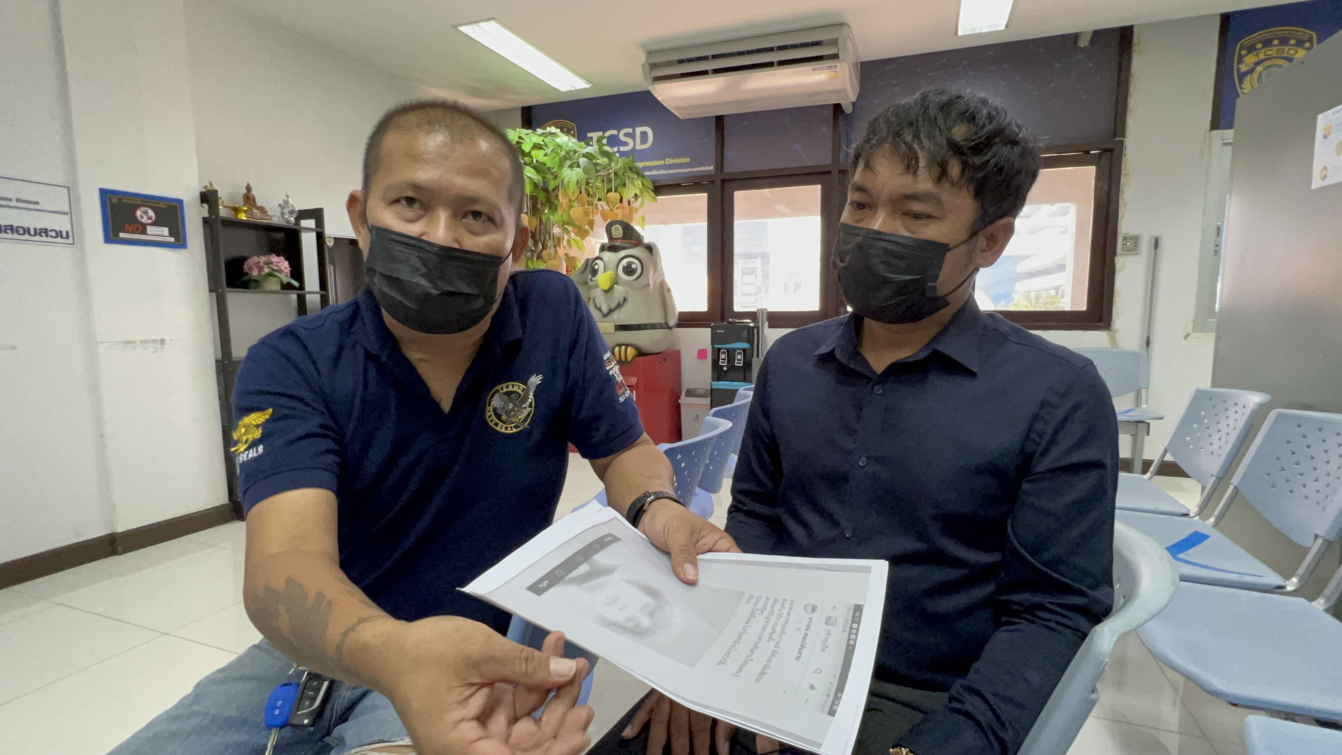 แอดมินเพจพลังเงียบฯ แจ้งความถูกปลอมเฟซบุ๊กด่าคนอีสาน  