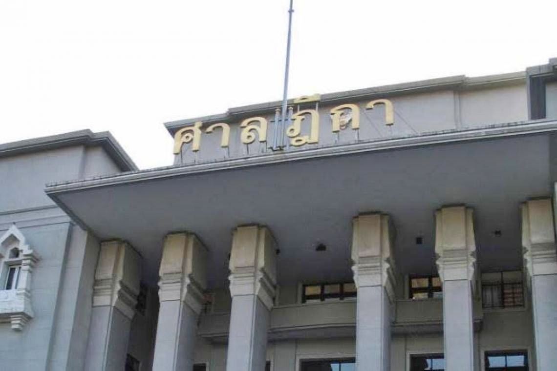 ศาลฯยกคำร้องประกัน อดีตพริตตี้-โบรกเกอร์ ปมโอนหุ้น“เสี่ยชูวงศ์”
