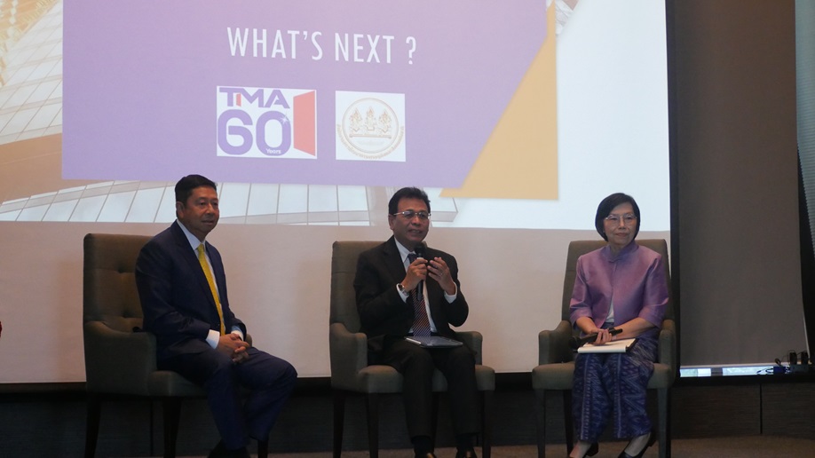 TMA เผยไทยอยู่อันดับ 25 ขีดความสามารถการแข่งขันของประเทศโดย IMD