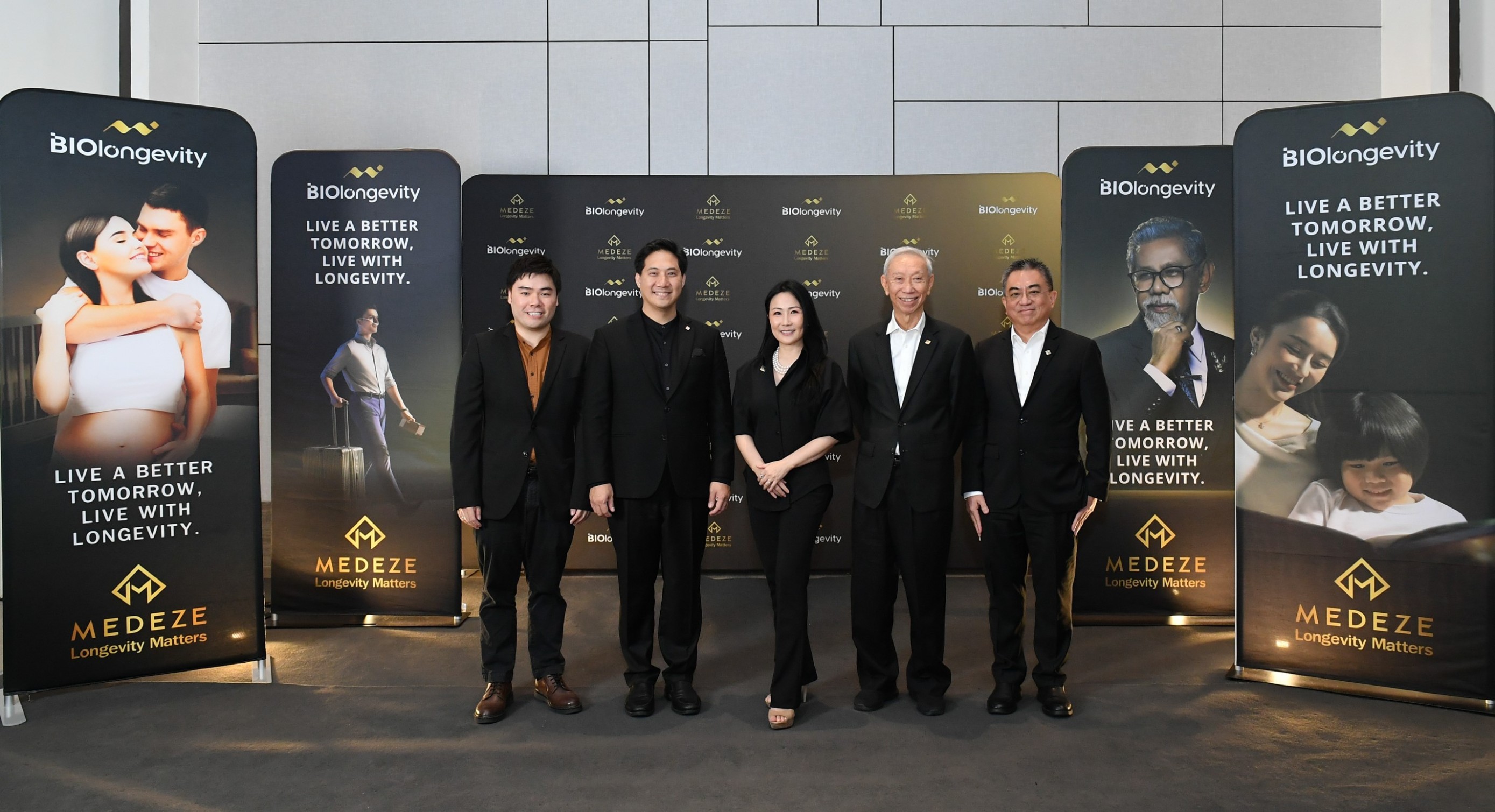 “MEDEZE” นำเสนอข้อมูลนลท. เตรียมเสนอขาย IPO เข้าจดทะเบียน SET 
