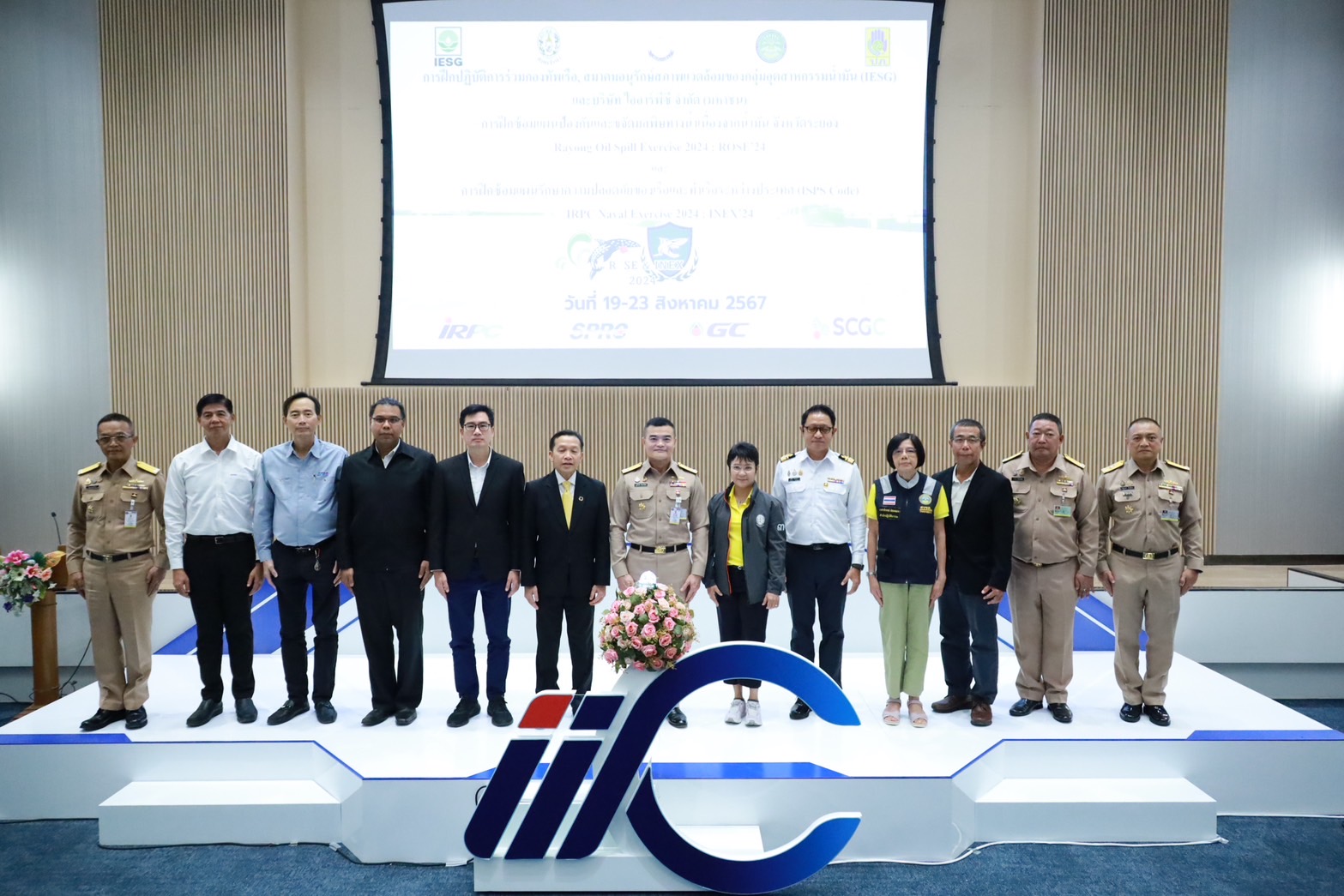 บัญชาการทัพเรือภาคที่ 1 เปิดการฝึกปฏิบัติการร่วมทัพเรือภาคที่1 R