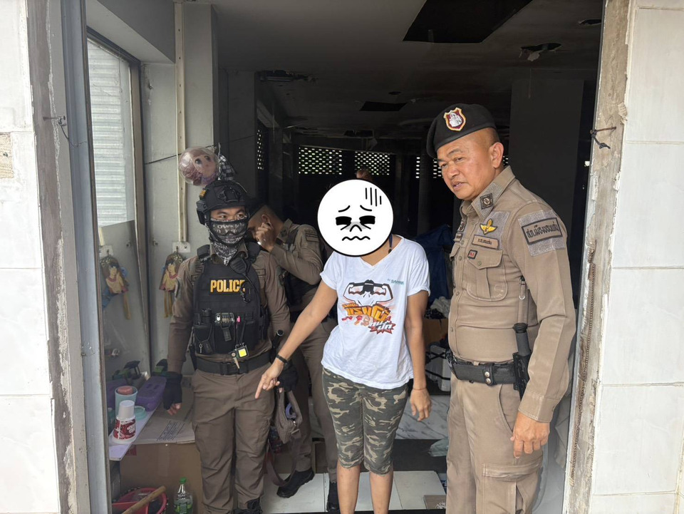 ตร.ขอนแก่น ทลายรังรักอาคารร้างใจกลางเมือง รวบ 2 สามีภรรยา บุกรุกเข้าไปอาศัยมั่วสุมเสพยา 