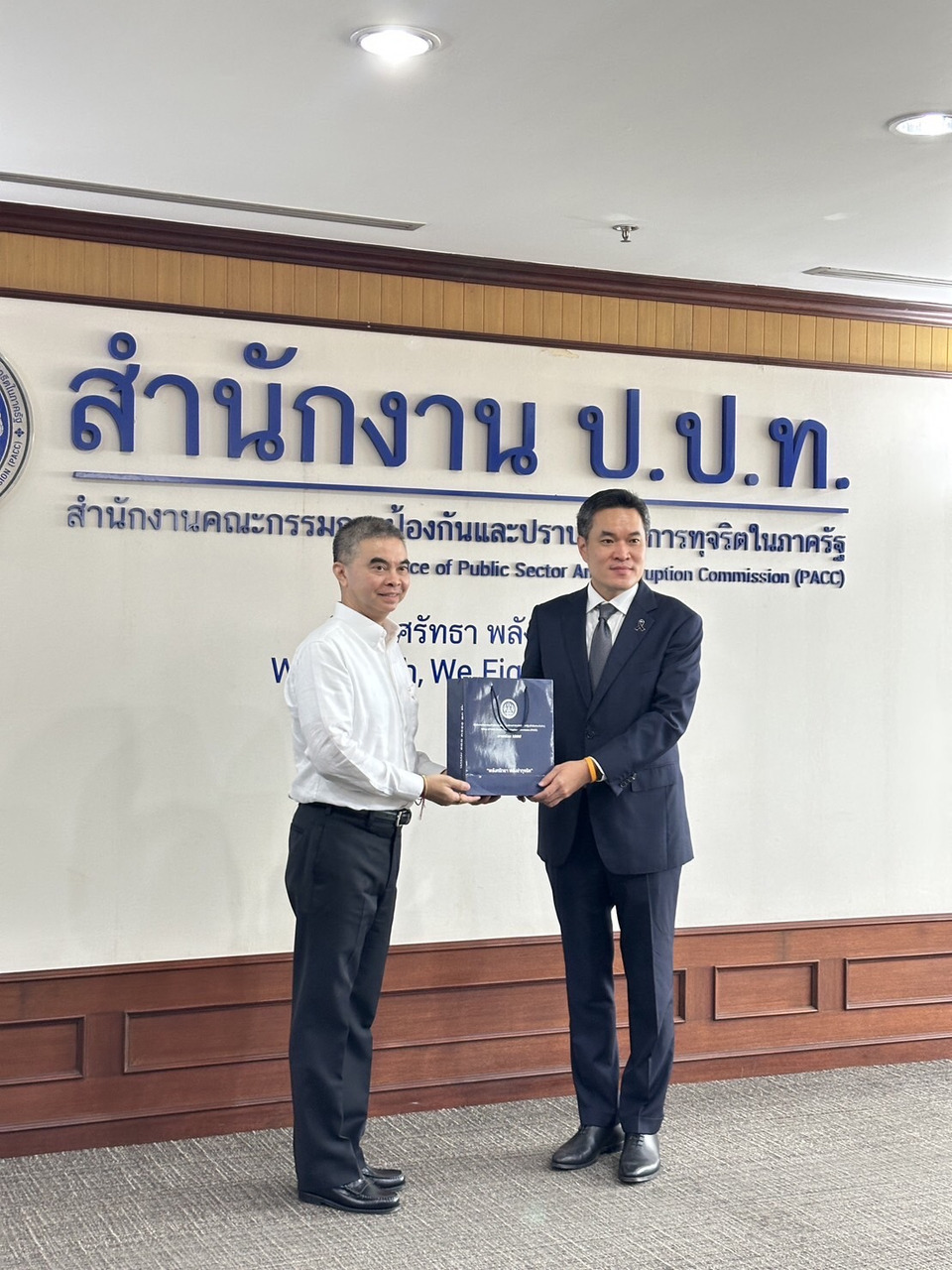 “กมธ.ป.ป.ช.” สภาฯ ผนึกกำลัง “ป.ป.ท.” เดินหน้ากวาดล้างนอมินีหาดบางเทา จ.ภูเก็ต หลังพบเข้าข่ายเสี่ยงกว่า 6,000 ราย