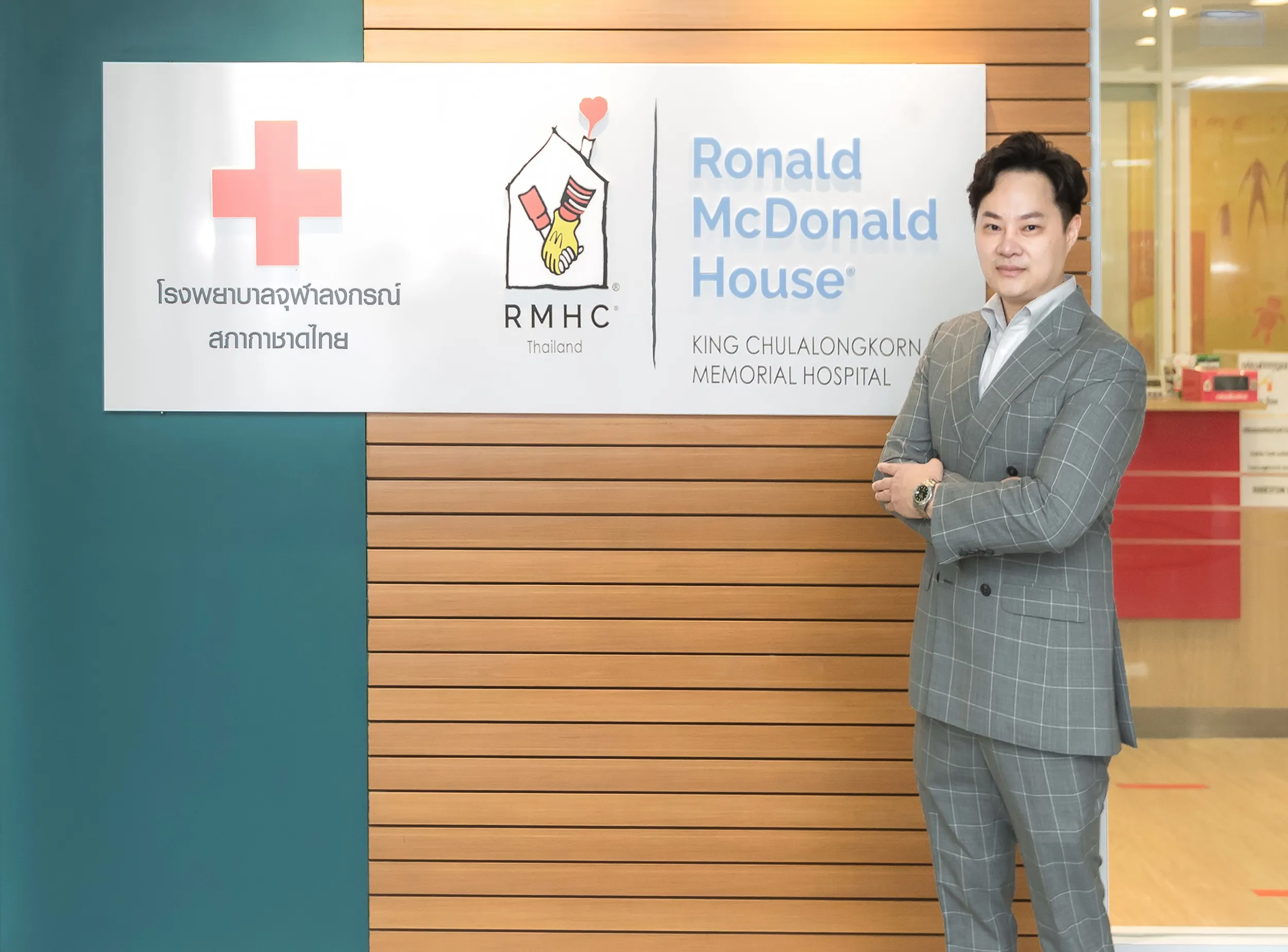 รัฐรุจน์ มนัสวัชรพงศ์ ผู้จัดการทั่วไประดับภูมิภาคเอชีย บริษัท เล-ซี-บอย เอเชีย จำกัด