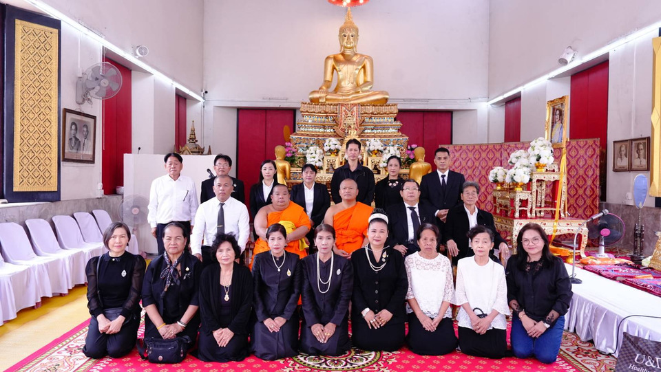 บำเพ็ญกุศลปัญญาสัมวาร 50 วัน ถวายพระบรมศพ "พระพันปีหลวง"
