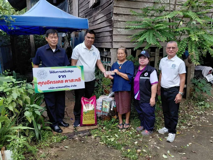 “พ่อเลี้ยงหล้า” นักธุรกิจสายบุญ ทำบุญวันเกิด มอบสิ่งของช่วยผู้สูงอายุ–ผู้ป่วยติดเตียงในแม่สอด