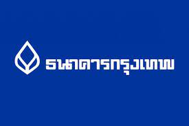 ธนาคารกรุงเทพปิดปรับปรุงระบบชั่วคราวพัฒนาคุณภาพ 18 มี.ค.นี้ เวลา 02.00-07.00 น.