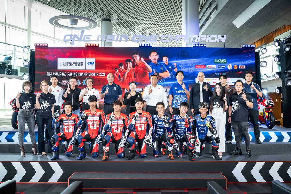 "กกท." เปิดศึกสองล้อ "Asia Road Racing 2026" ปรับกติกาใหม่ดุเดือดทุกโค้ง ลุ้นแชมป์มันส์ยิ่งกว่าเดิม
