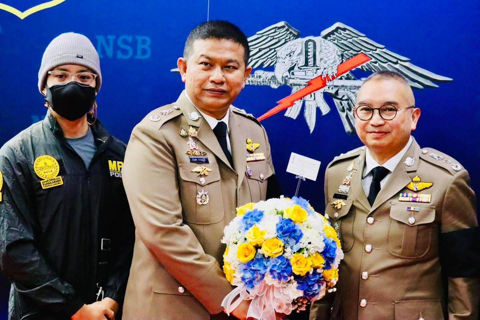 34​ ปีกองบัญชาการตำรวจปราบปรามยาเสพติด