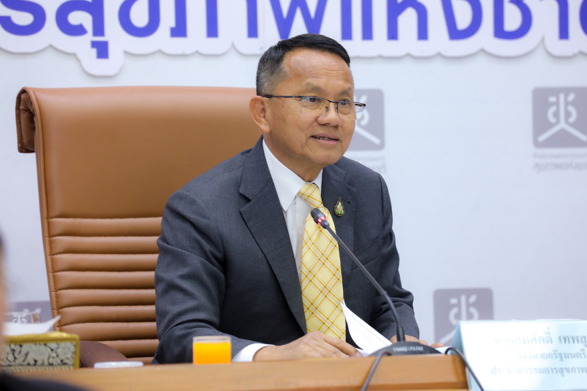 “สมศักดิ์” สั่งด่วนสาธารณสุขจังหวัดสระบุรี ลงพื้นที่เหตุโรงงานพลุระเบิด