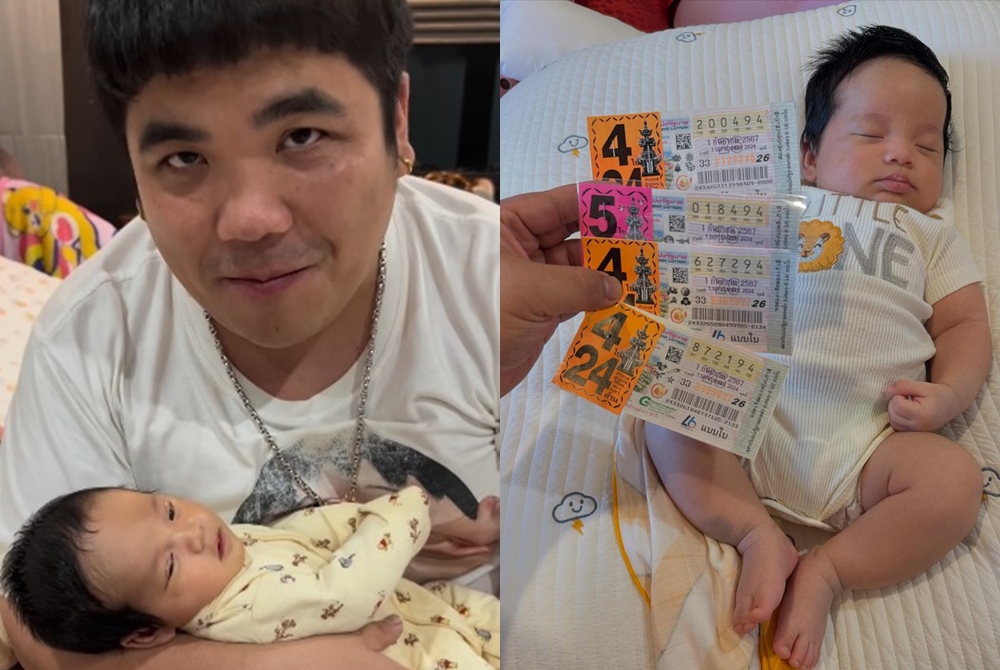 เฮงไม่หยุด! "แจ็ค แฟนฉัน" ถูกลอตเตอรี่ "น้องคากิ" ให้โชค