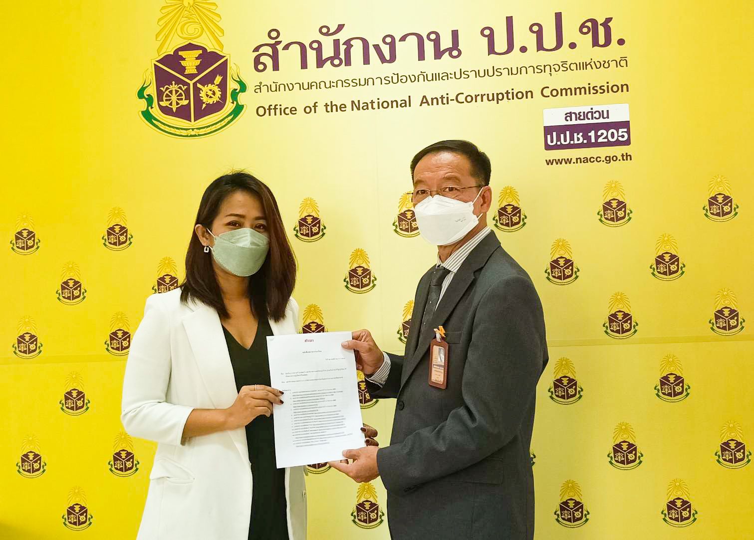 "นักวิชาการ" ยื่น "ปปช." ตรวจสอบ “สารี อ๋องสมหวัง” ปมควบรวมทรู-ดีแทค  