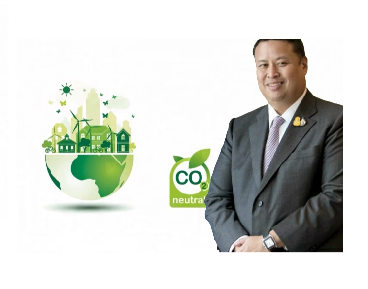 ทีเส็บจับมือพันธมิตรส่งเสริมการจัดงานไมซ์ช่วยลดโลกร้อน
