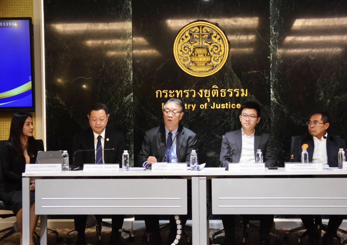 ที่ปรึกษารมว.ยุติธรรม-ผู้บริหารกรมราชทัณฑ์ แถลงข่าวปล่อยตัว พักการลงโทษ "บุญทรง"