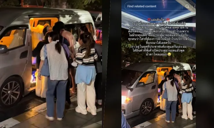 ชื่นชม! หนุ่มน้ำใจงาม ขับรถตู้รับส่งผู้โดยสารกลับบ้านฟรี หลังเหตุแผ่นดินไหวในกรุงเทพฯ