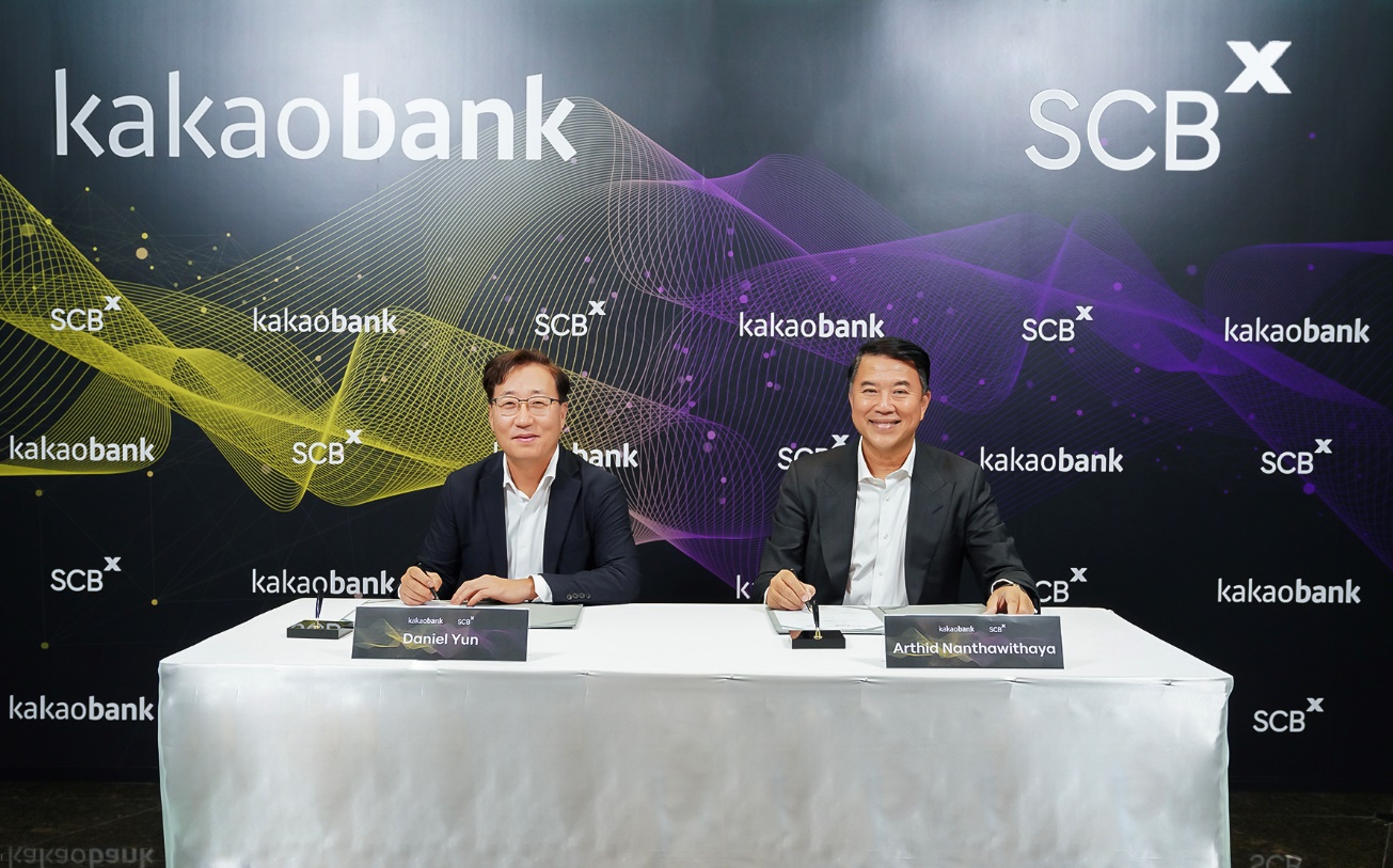 SCBX จับมือ KakaoBank ชิงใบอนุญาต Virtual Bank ตั้ง Consortium ใช้เทคโนโลยีสร้างบริการที่ดีต่อลูกค้า
