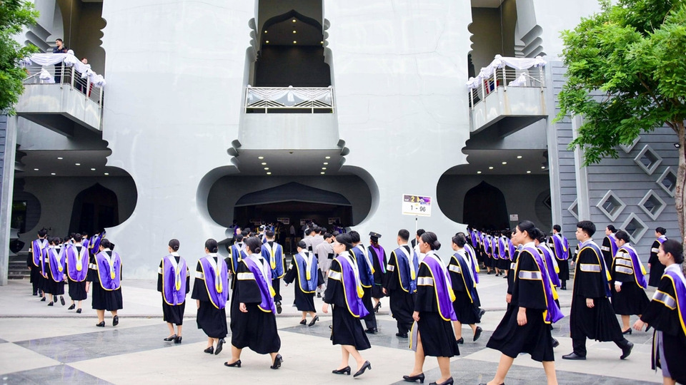 มมส ซ้อมใหญ่รับปริญญา 7,297 บัณฑิต ใช้ระบบ RFID คุมเข้มก่อนพิธีจริง