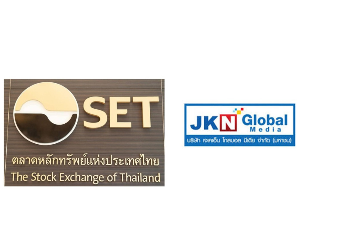 หุ้น JKN เสี่ยงถูกเพิกถอน ตลาดหลักทรัพย์ฯชี้เปิดเผยข้อมูลเท็จในงบการเงินปี 66