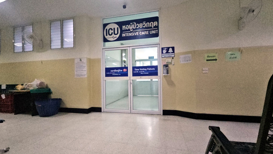 “หมิงเฉิน ซัน” คดีคลังแสงซีโฟร์ ยังนอน ICU ตำรวจคุมเข้มหน้าห้อง