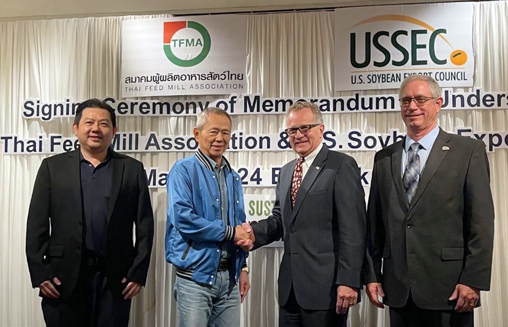 สมาคมอาหารสัตว์ฯ จับมือ “USSEC” ชูโมเดลถั่วเหลืองยั่งยืนสหรัฐฯ ต้นแบบสร้างวัตถุดิบยั่งยืนในไทย