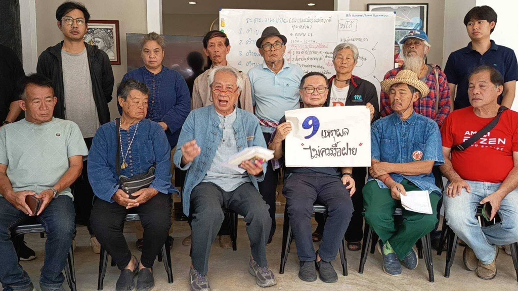 ภาคประชาสังคมเชียงใหม่ ผนึกกำลังค้านรื้อฝายพญาคำ ชู “9 เหตุผล” ยันไม่ใช่ต้นตอปัญหาน้ำท่วม