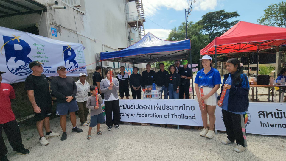 ชมรมเปตองสมาคมท่องเที่ยวบ้านฉาง จ.ระยอง จัดแข่งขันกีฬาเปตอง หนุนเยาวชนก้าวสู่ระดับสากล 