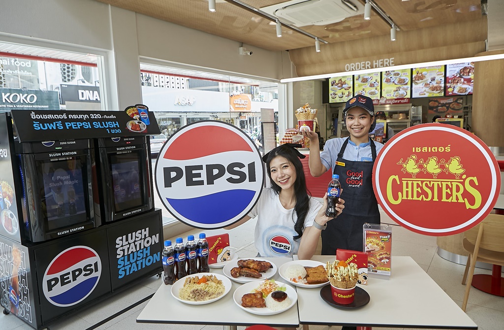 ซันโทรี่ เป๊ปซี่โค ประเทศไทย ผนึกกำลัง เชสเตอร์ จัดแคมเปญพิเศษ ฉลอง Chester’s Flagship Store โฉมใหม่ใจกลางสยาม