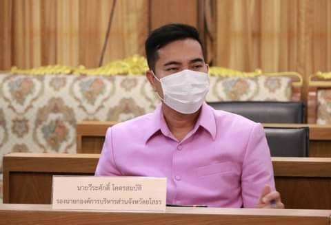 อบจ.ยโสธร ซ่อมแซมถนนสายพนังกั้นน้ำริมตลิ่งแม่น้ำชีแก้ปัญหาความเดือดร้อน ปชช.