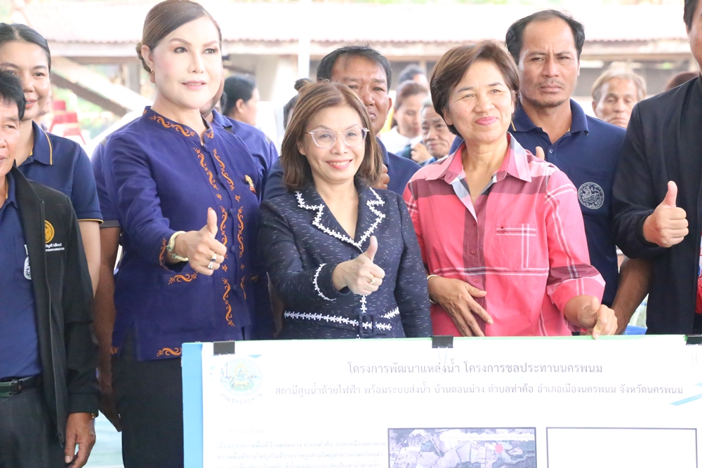 "มนพร" รมช.คมนาคม ดันงบกว่า 700 ล้าน พัฒนาระบบชลประทาน