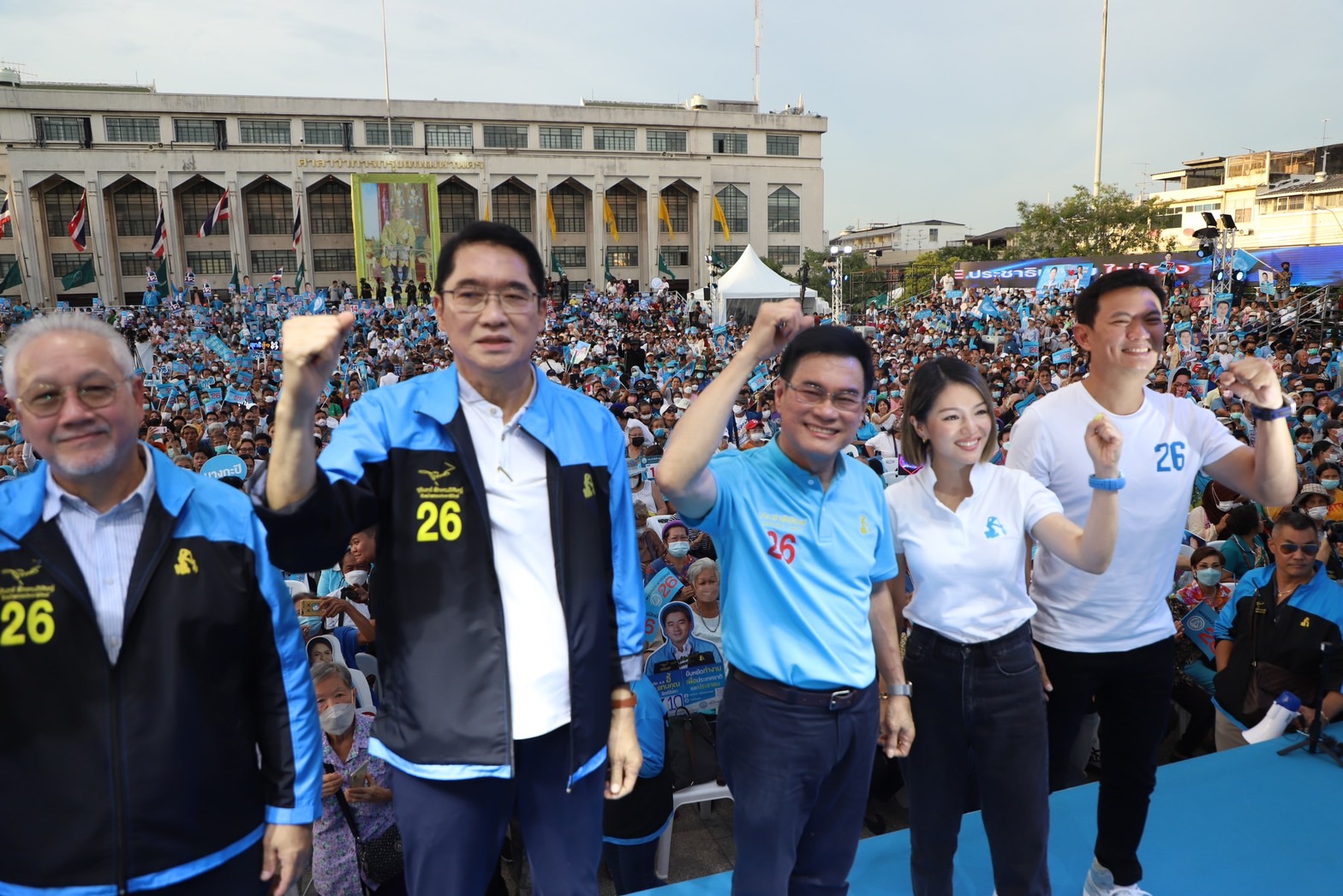 "จุรินทร์" นำทัพปราศรัยใหญ่ลานคนเมือง ชู 6 เหตุผล " #SAVE ประชาธิปัตย์"  ลั่นเลือกพรรคไร้เงื่อนไขปฏิวัติ