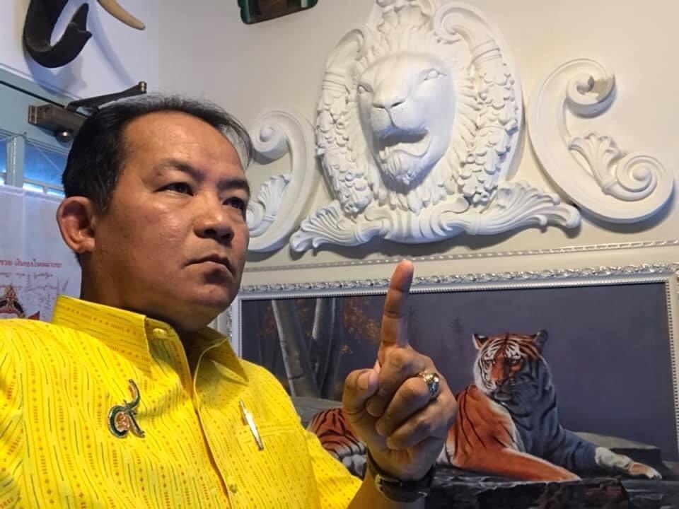 'ศรีสุวรรณ' จ่อบุก กทม.ให้เอาผิดม็อบ 13.ก.พ.ทำลายทรัพย์สินสาธารณะ