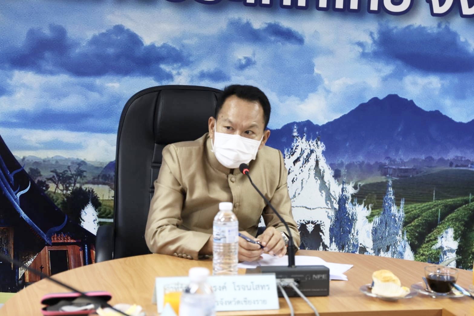 กกท.เชียงราย จัดประชุมเตรียมการจัดงานวันกีฬาแห่งชาติ จังหวัดเชียงราย ประจำปี 2564 