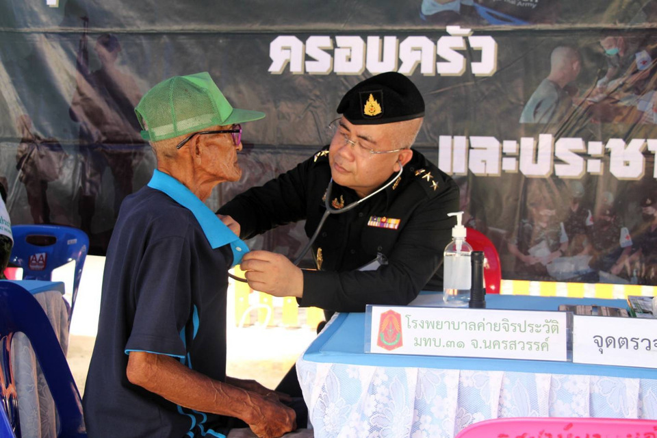 มทบ.31 เดินหน้าจิตอาสาแพทย์ทหาร ลงพื้นที่นครสวรรค์ เติมสุข–ดูแลสุขภาพประชาชนถึงชุมชนห่างไกล 