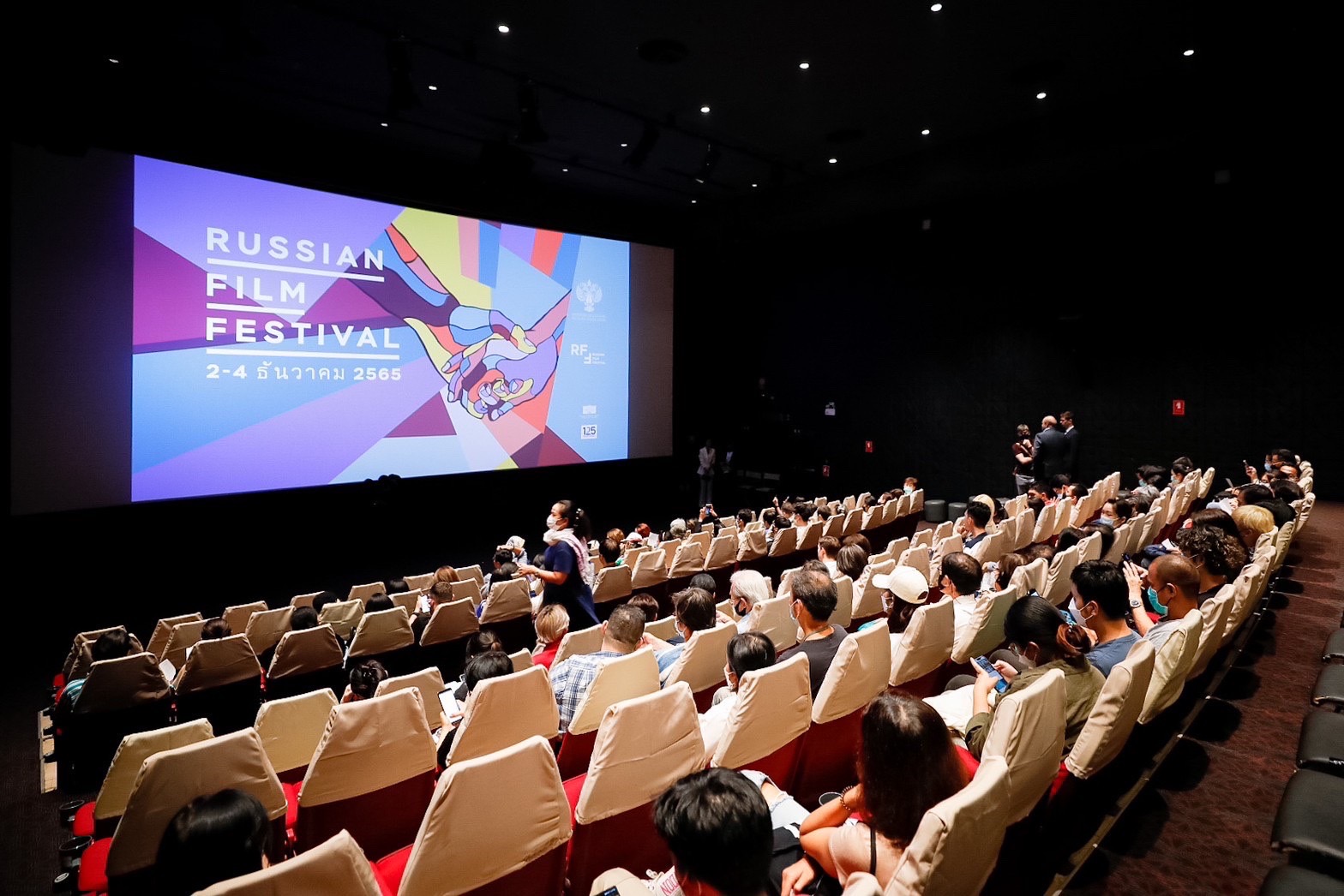 เริ่มแล้ว! เทศกาลภาพยนตร์รัสเซียครั้งแรกในประเทศไทย จัดเต็ม 5 เรื่องราวสุดเจ๋ง