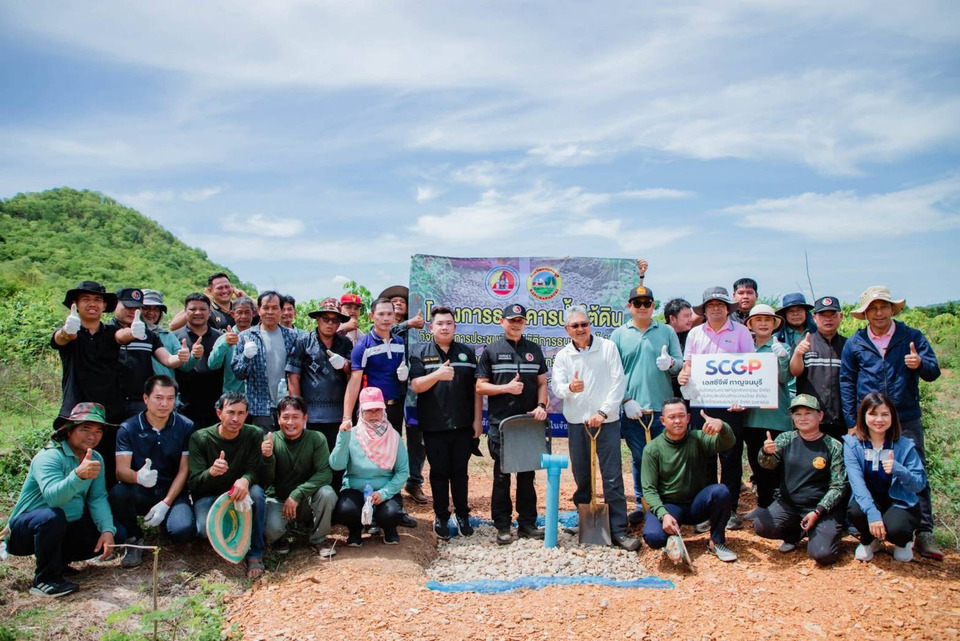 กาญจนบุรีเดินหน้าจัดการน้ำยั่งยืน! รอง ผอ.รมน. เปิดโครงการธนาคารน้ำใต้ดิน แก้ปัญหาภัยแล้ง-น้ำท่วมในท่าม่วง 