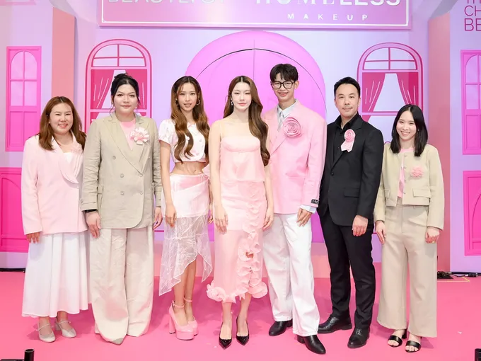 BEAUTERRY แบรนด์เครื่องสำอางรุกตลาด Gen Z