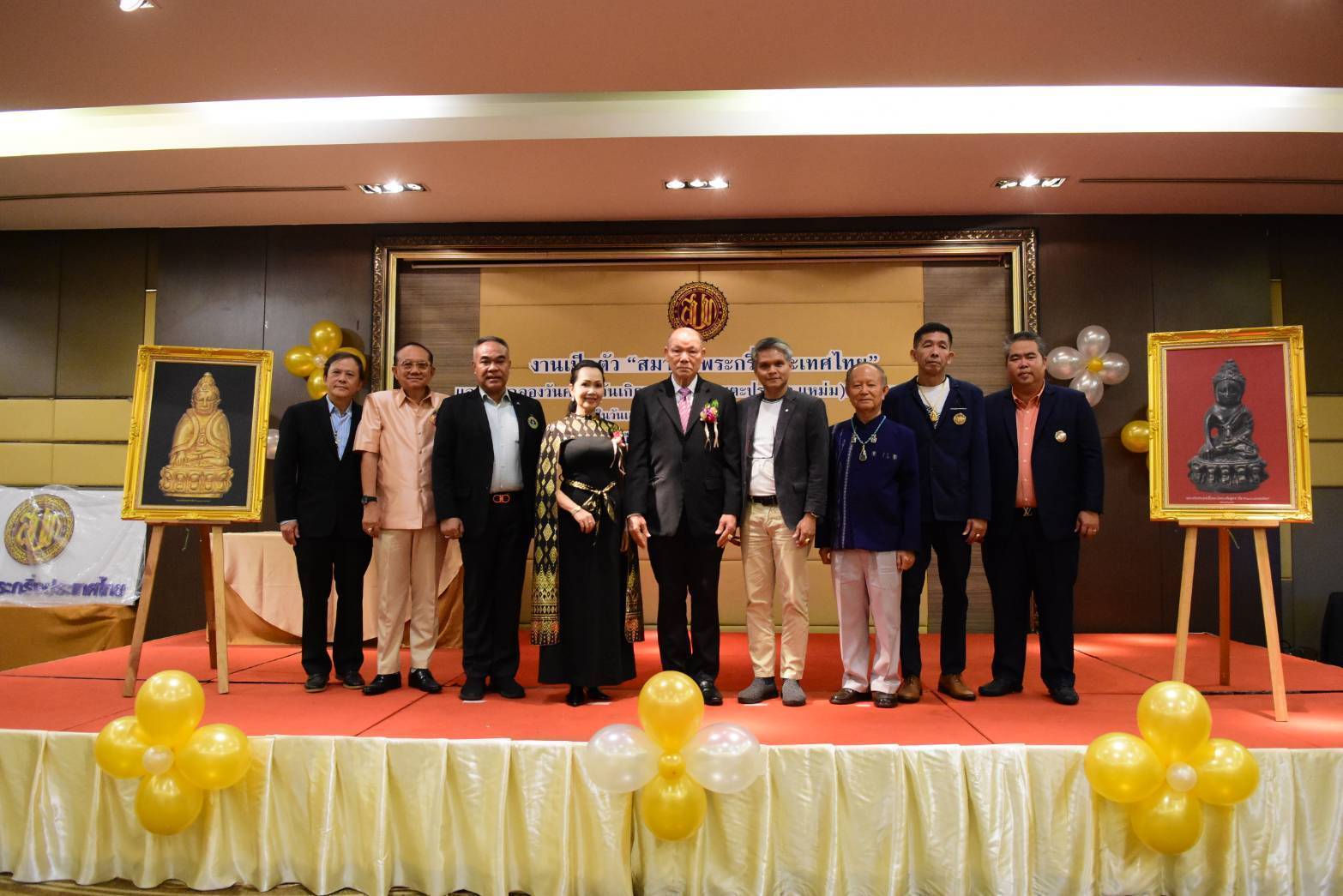 ‘อ.แหม่ม – เกณิกา’ แถลงเปิดตัว ‘สมาคมพระกริ่งประเทศไทย’ เซียนพระ ผู้คร่ำหวอดในวงการพระเครื่อง ร่วมยินดีจำนวนมาก