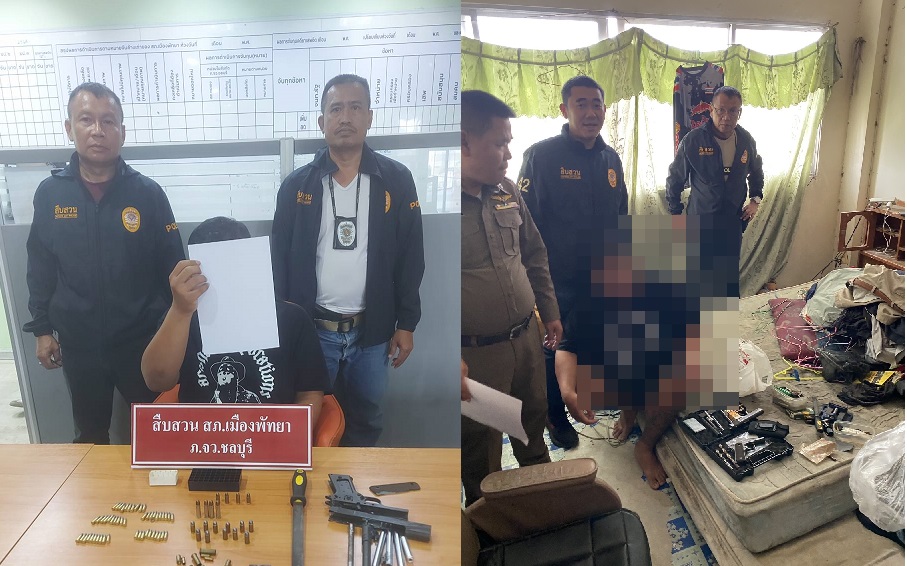 ตำรวจพัทยานำหมายศาลค้นบ้านหนุ่มวัย 31 เจอลูกกระสุนปืนเพียบ