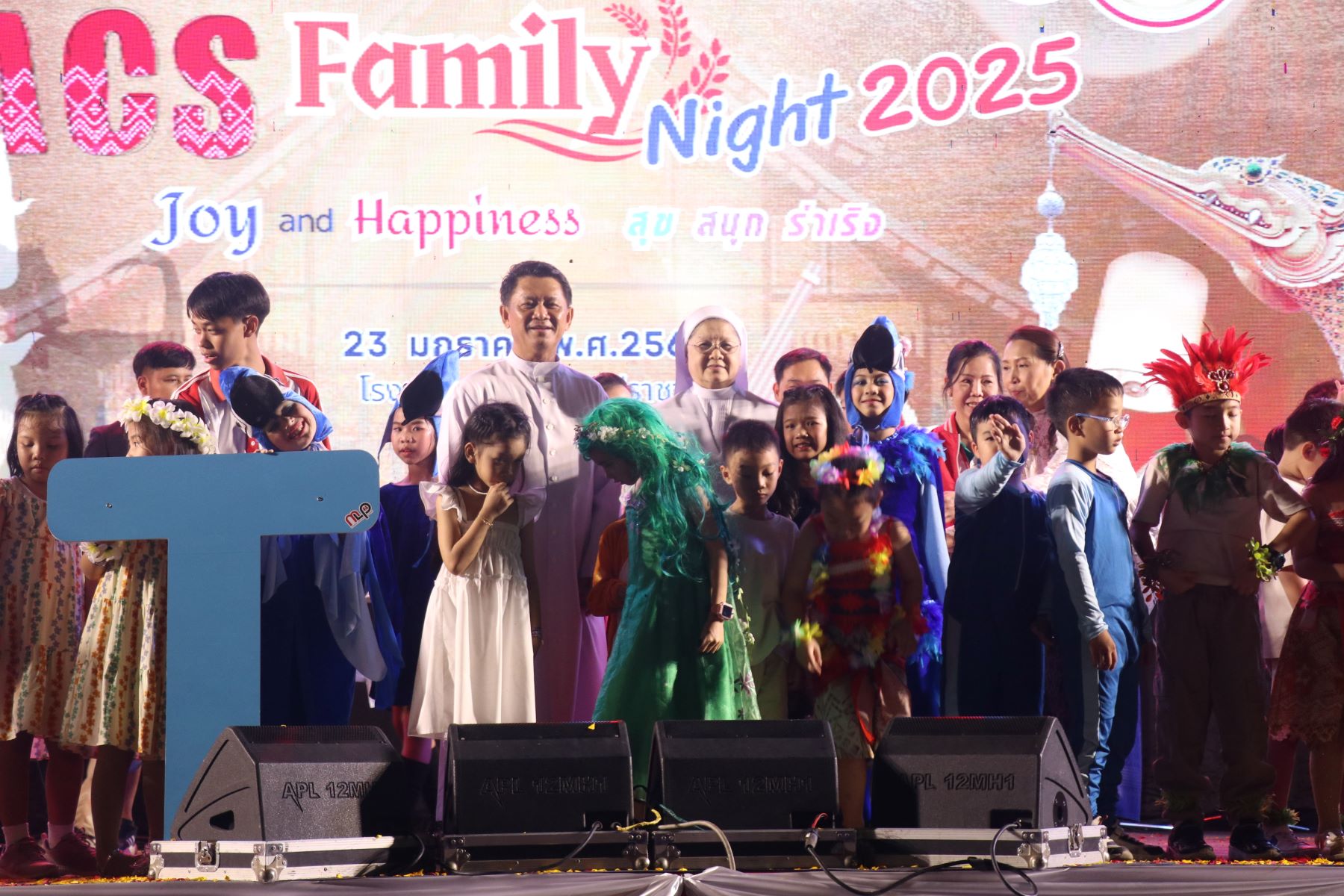 เปิดตัวอย่างยิ่งใหญ่!! งานราตรีสัมพันธ์ ฉลอง 80 ปี อัสสัมชัญศรีราชา ACS Family Night 2025 