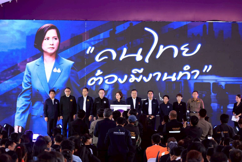 “ตรีนุช” ปักหมุดสระแก้ว เปิดมหกรรมแรงงาน ตั้งเป้า 4 เดือน ดันคนไทยมีงานทำเพิ่ม 1.5 แสนตำแหน่ง
